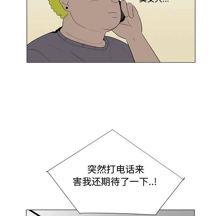 63 第6页