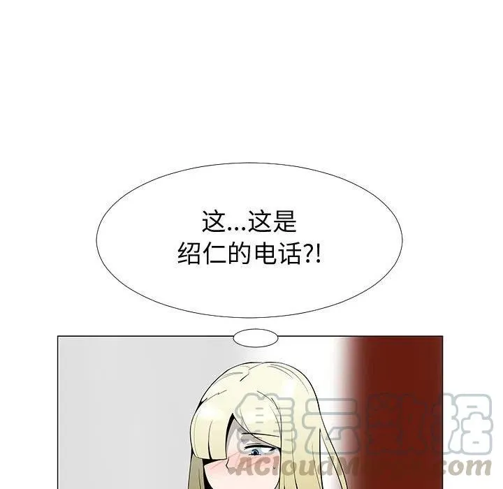 63 第9页