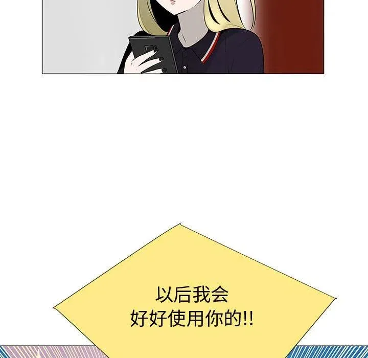 63 第10页
