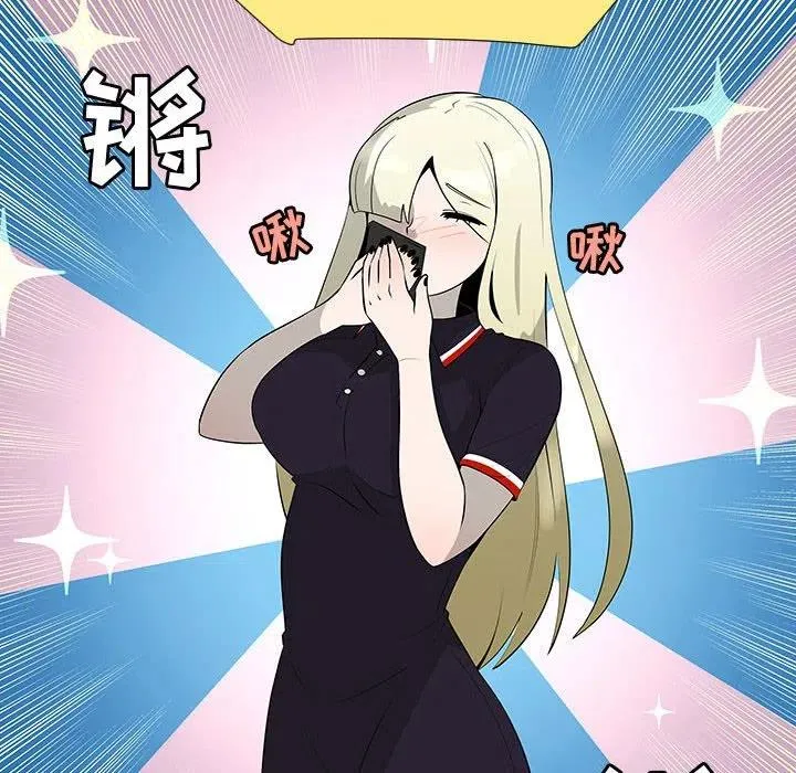 63 第11页