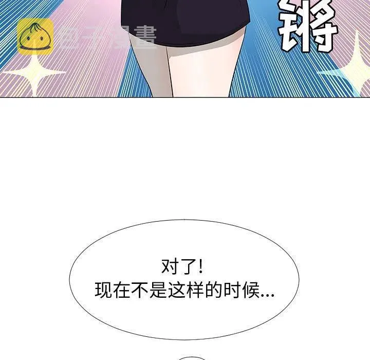 63 第12页