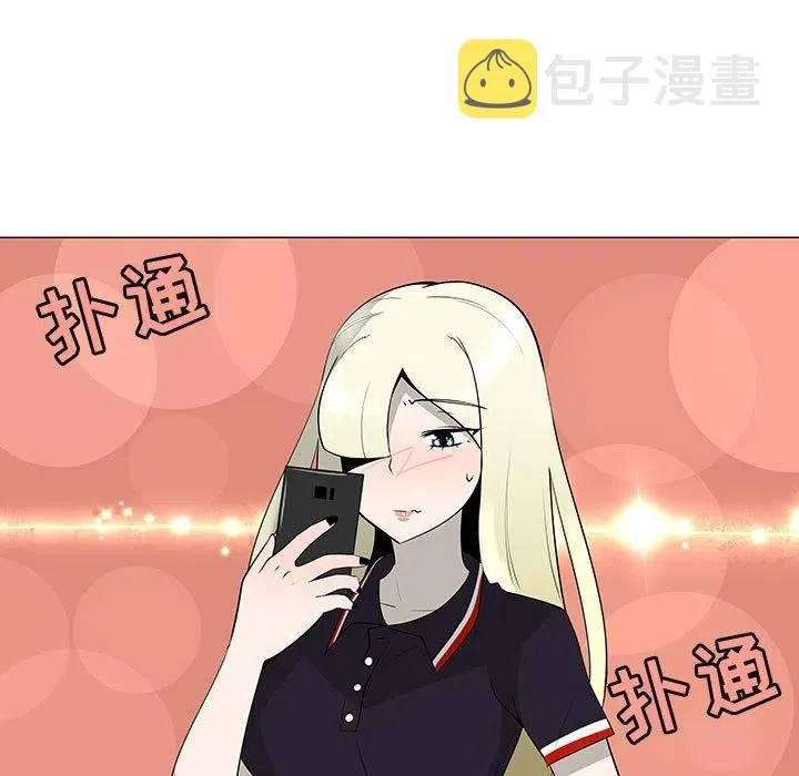 63 第14页
