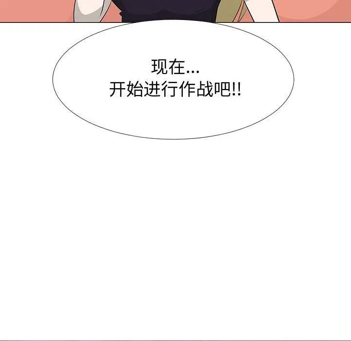 63 第15页