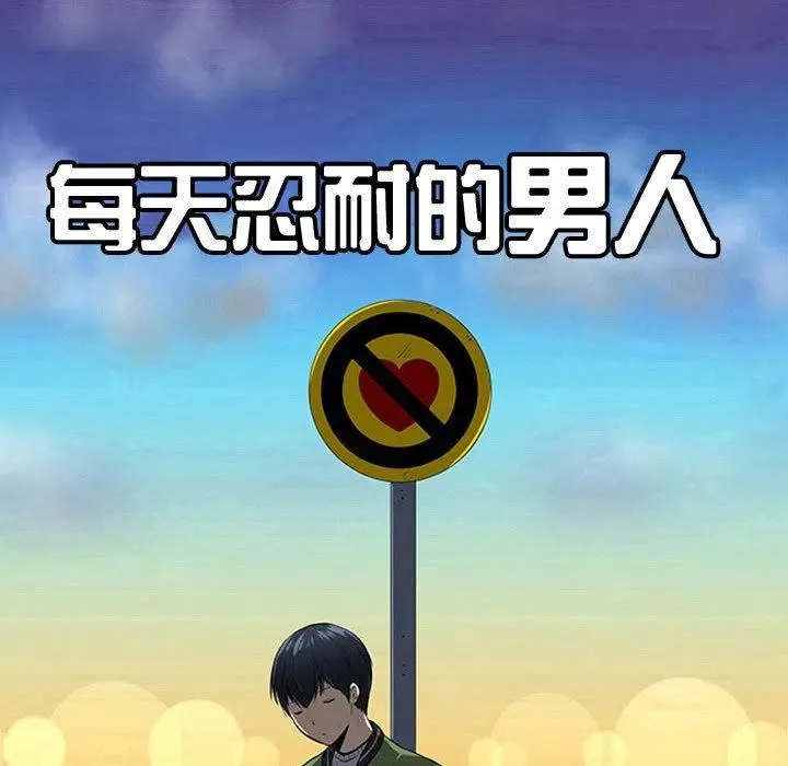 63 第16页