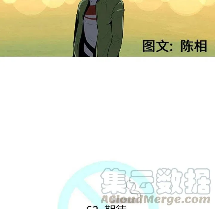 63 第17页