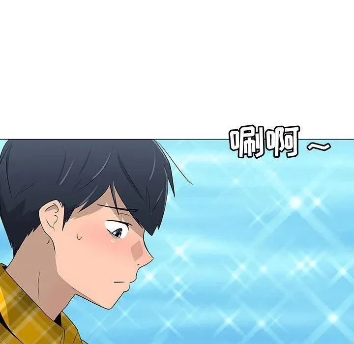 63 第20页