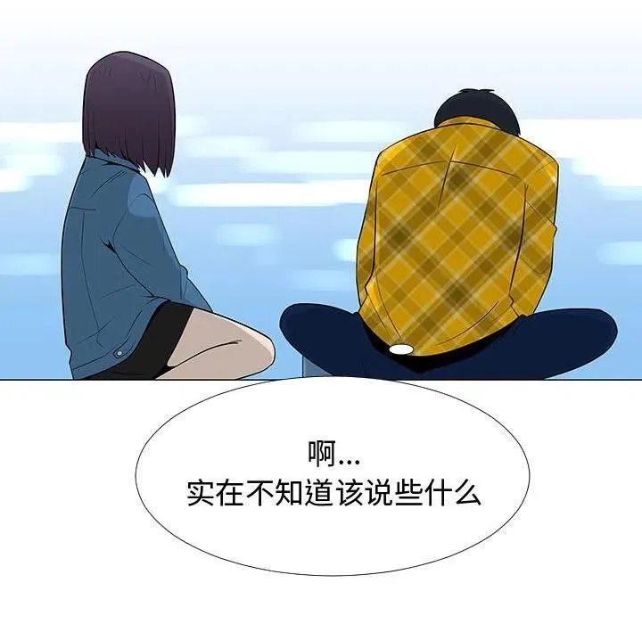 63 第22页