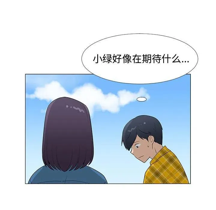 63 第23页