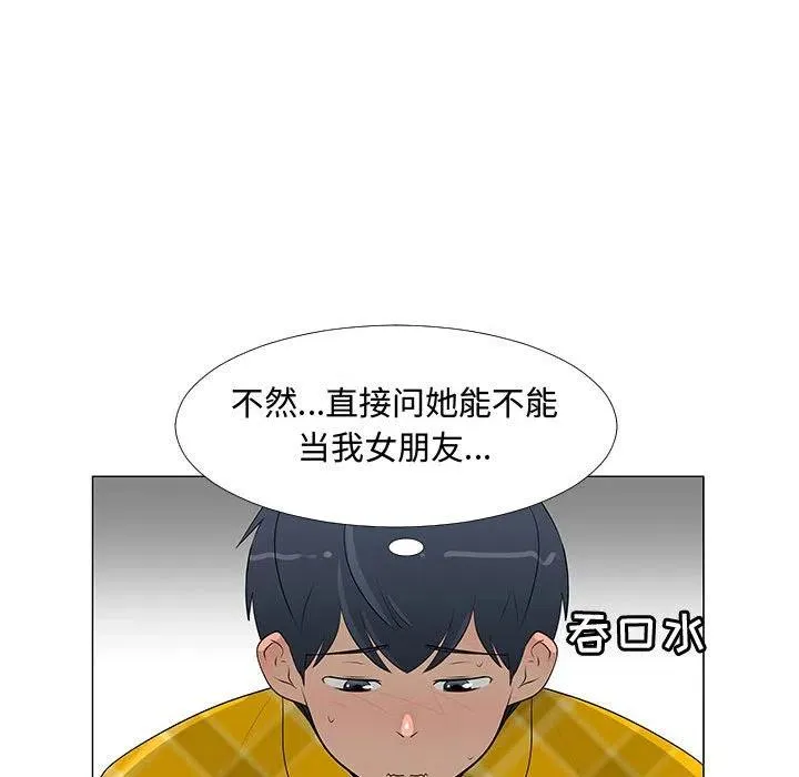 63 第24页