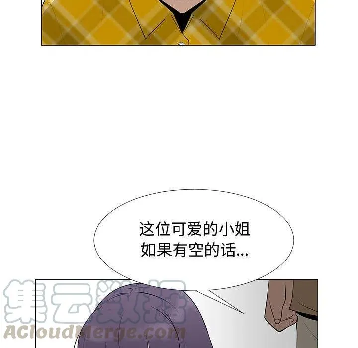 63 第25页