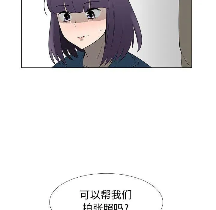 63 第26页