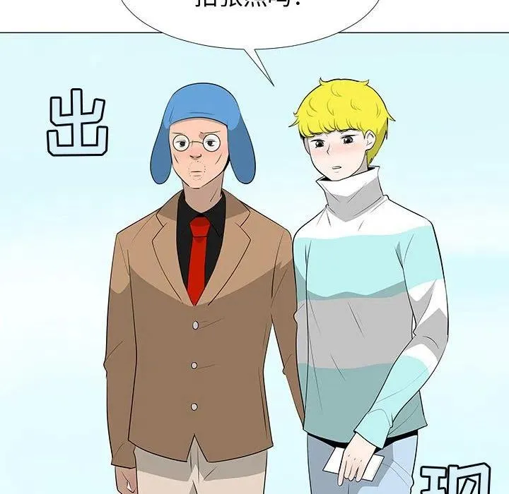 63 第27页