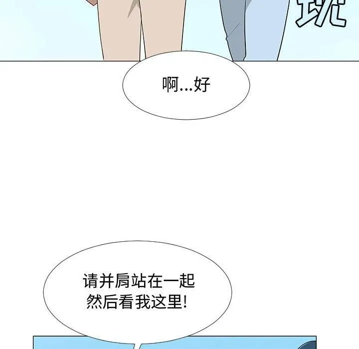 63 第28页