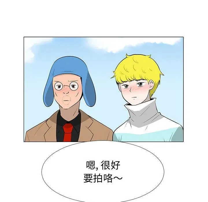 63 第30页