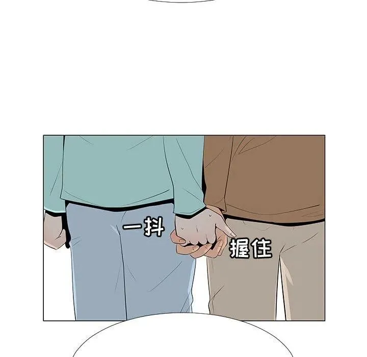 63 第31页
