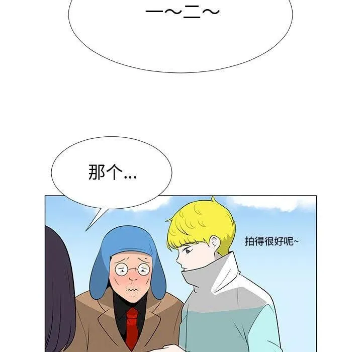 63 第32页