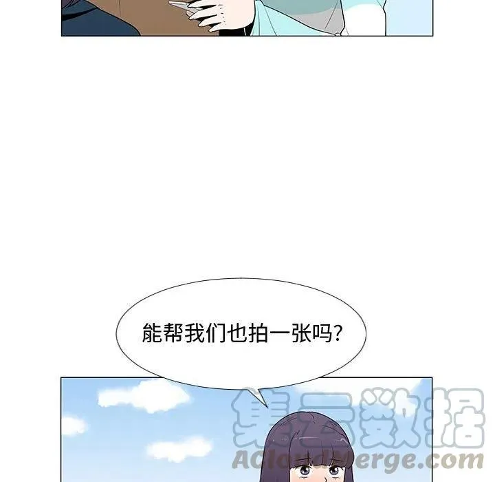 63 第33页