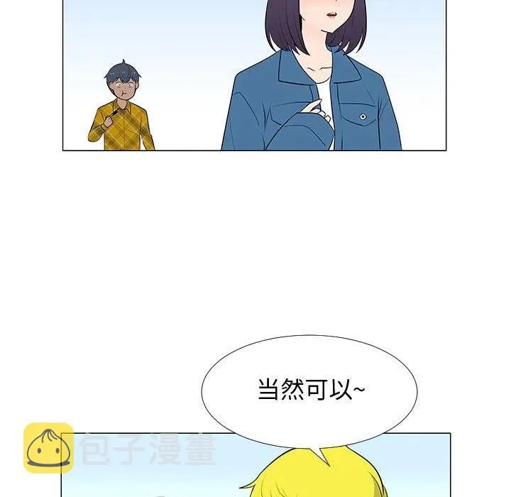 63 第34页
