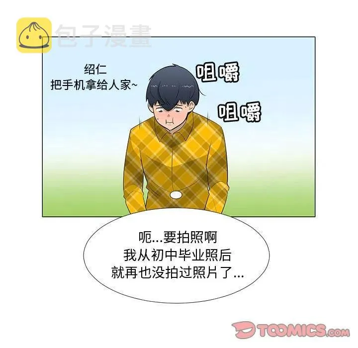 63 第36页