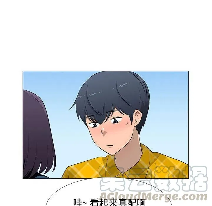63 第37页