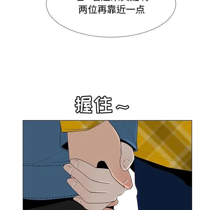 63 第38页