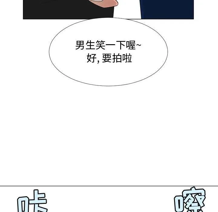 63 第39页