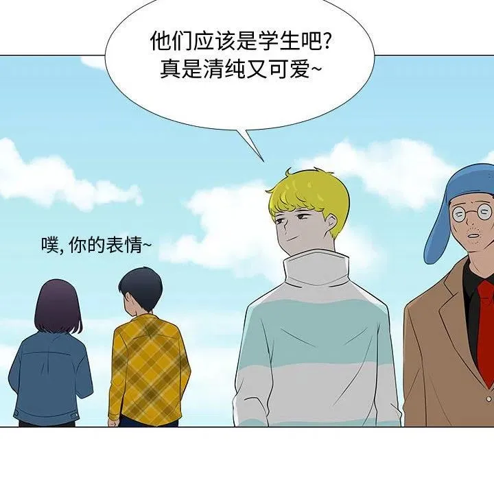 63 第42页