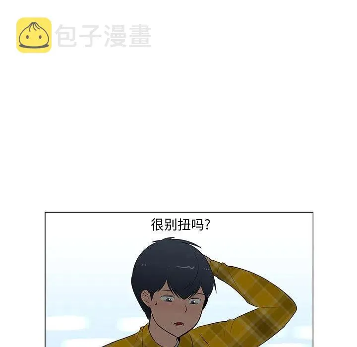 63 第43页