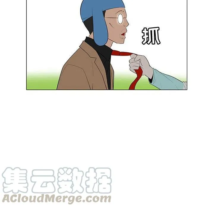 63 第45页