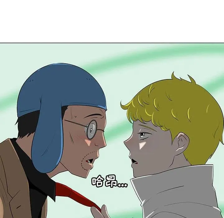 63 第46页