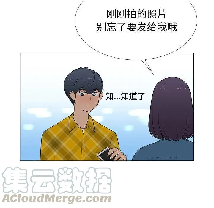 63 第49页