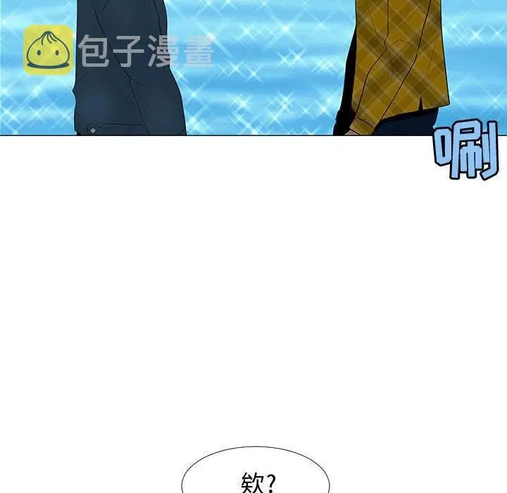 63 第54页