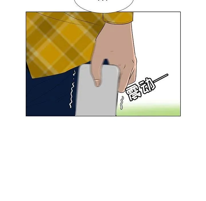 63 第55页