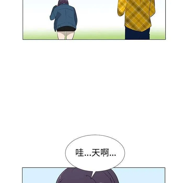 63 第58页