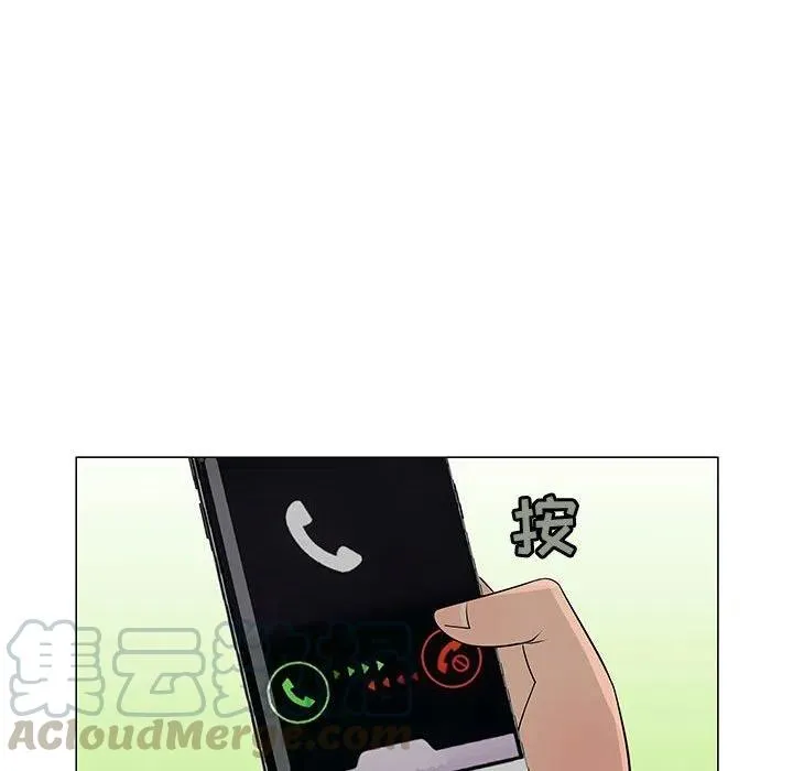 63 第61页