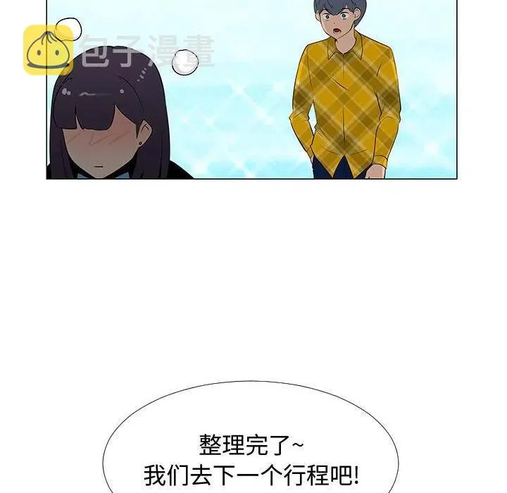 63 第63页