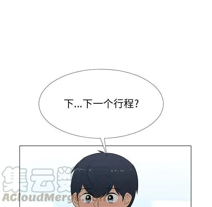 63 第65页