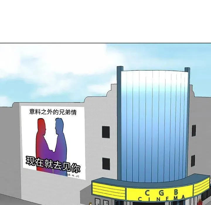 63 第67页