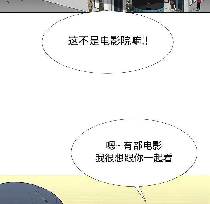 63 第68页