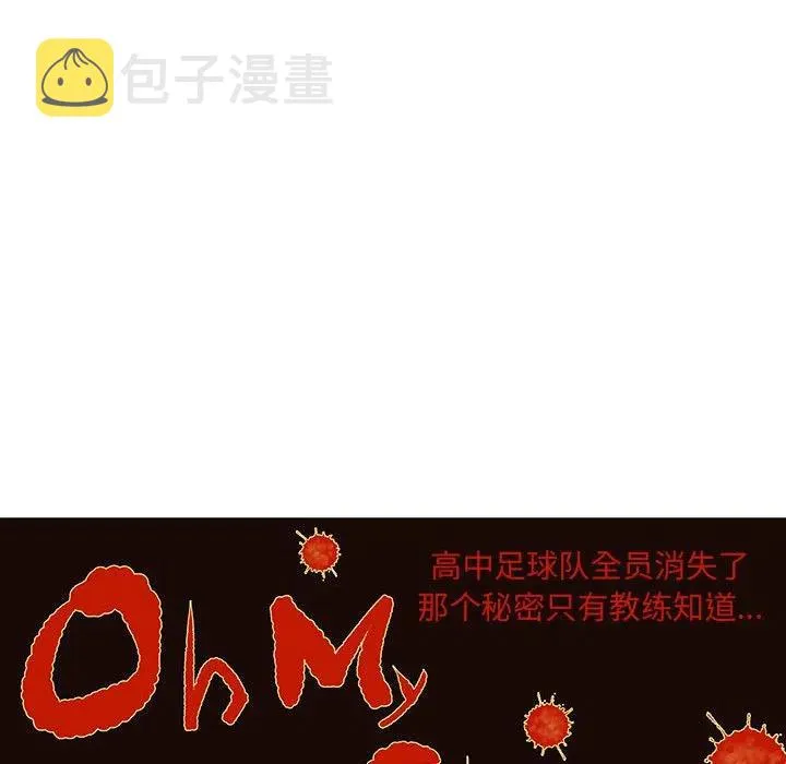 63 第71页