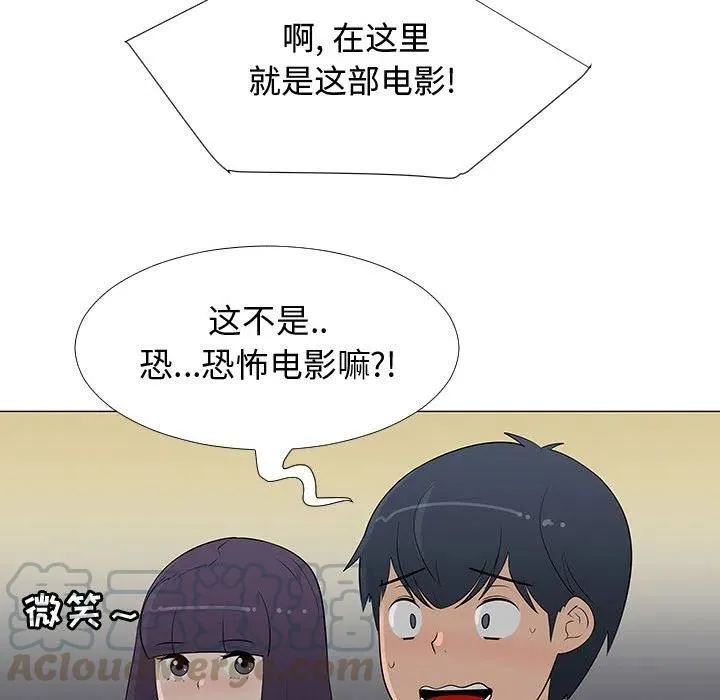 63 第73页