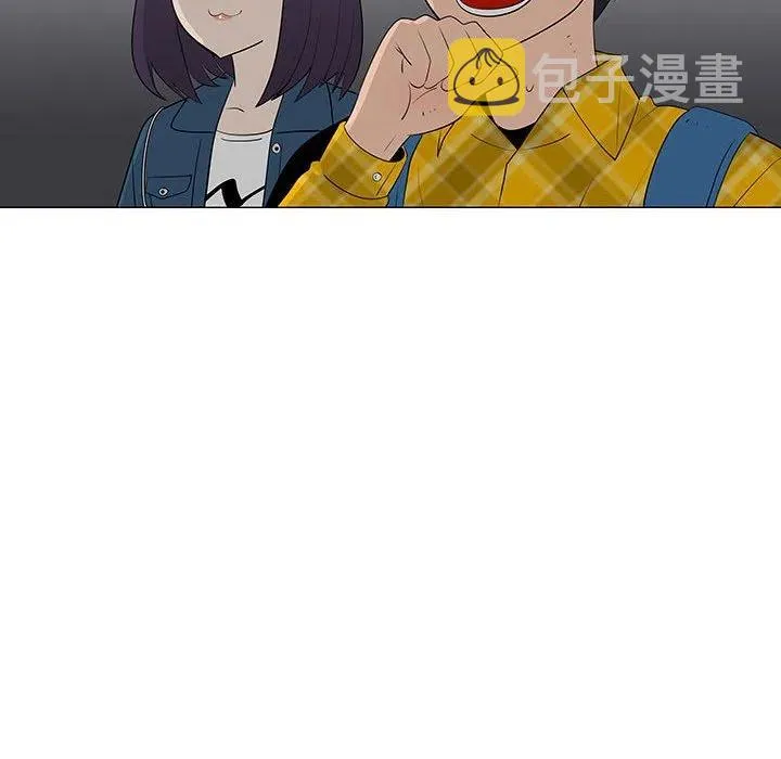 63 第74页