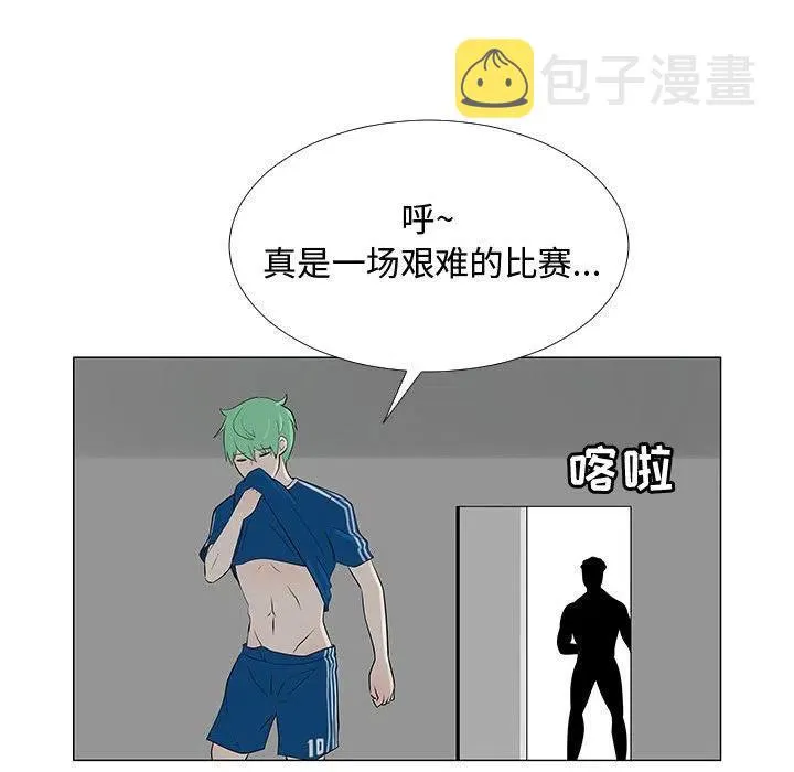 63 第75页
