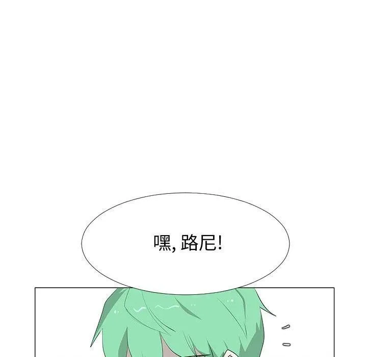 63 第76页