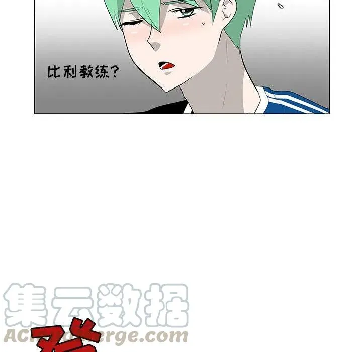 63 第77页