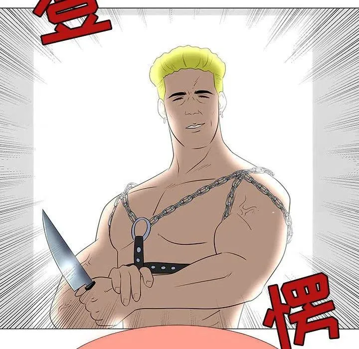 63 第78页