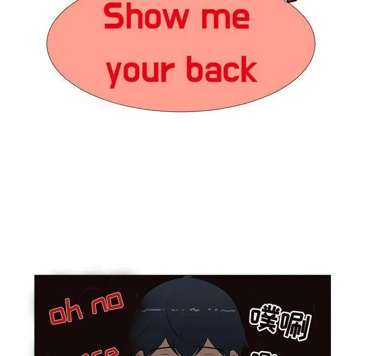 63 第79页