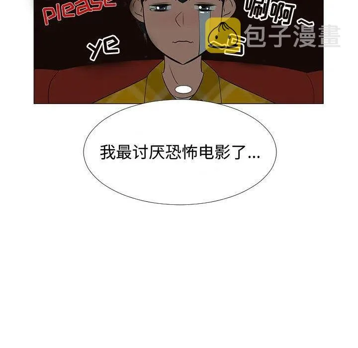 63 第80页