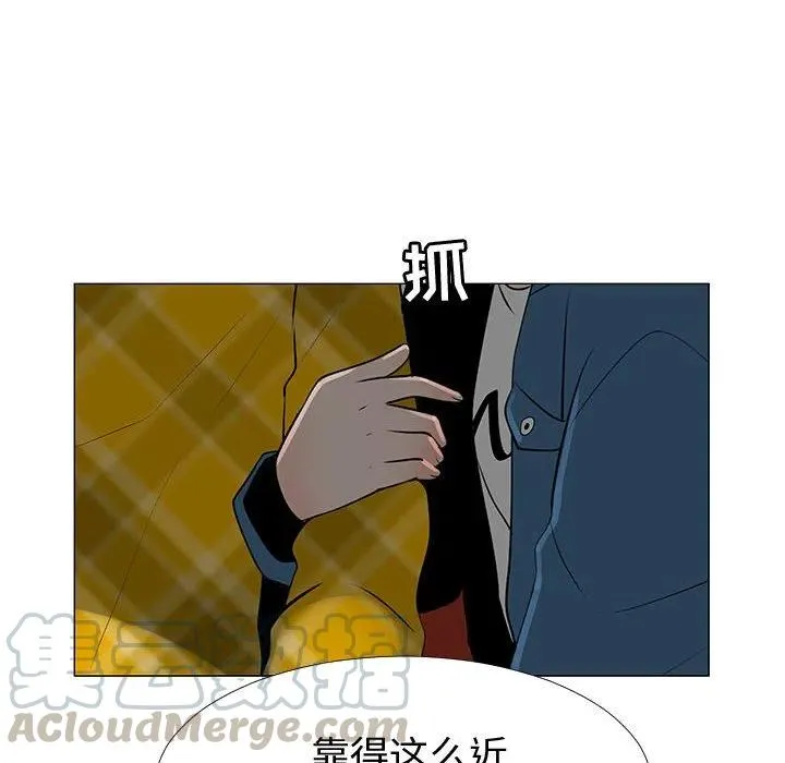 63 第81页