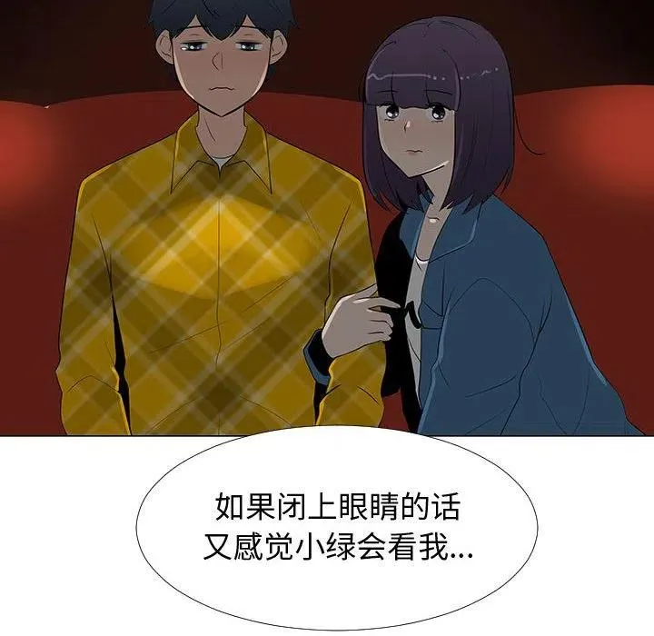 63 第83页
